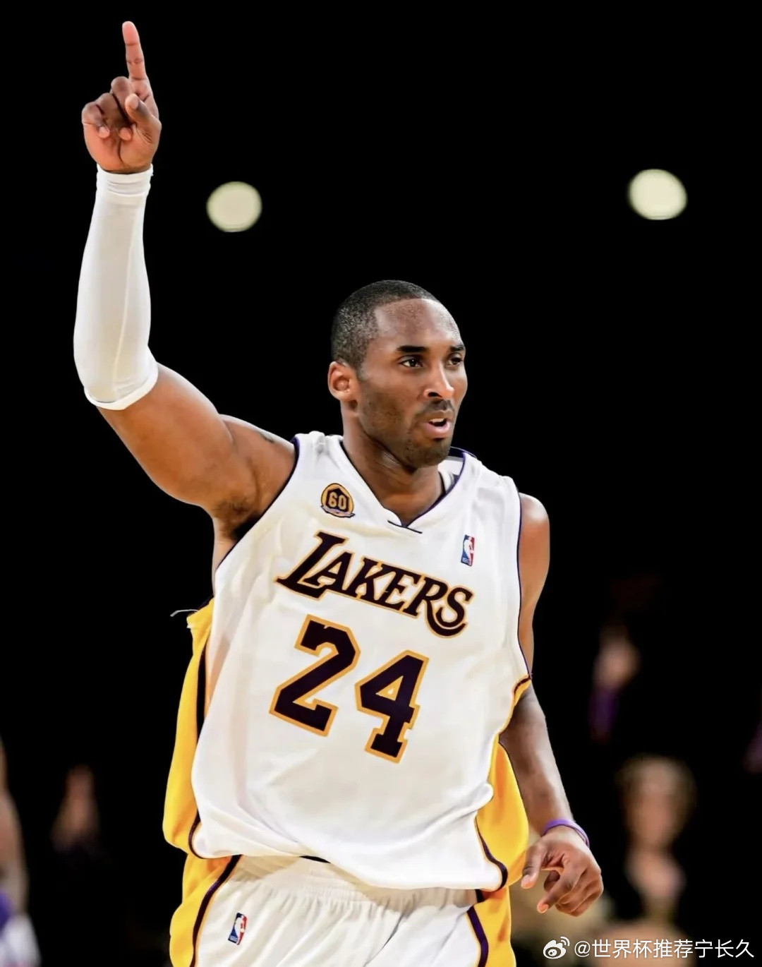 每个时代的联盟第一人！1990-2000属于乔丹2000-2010