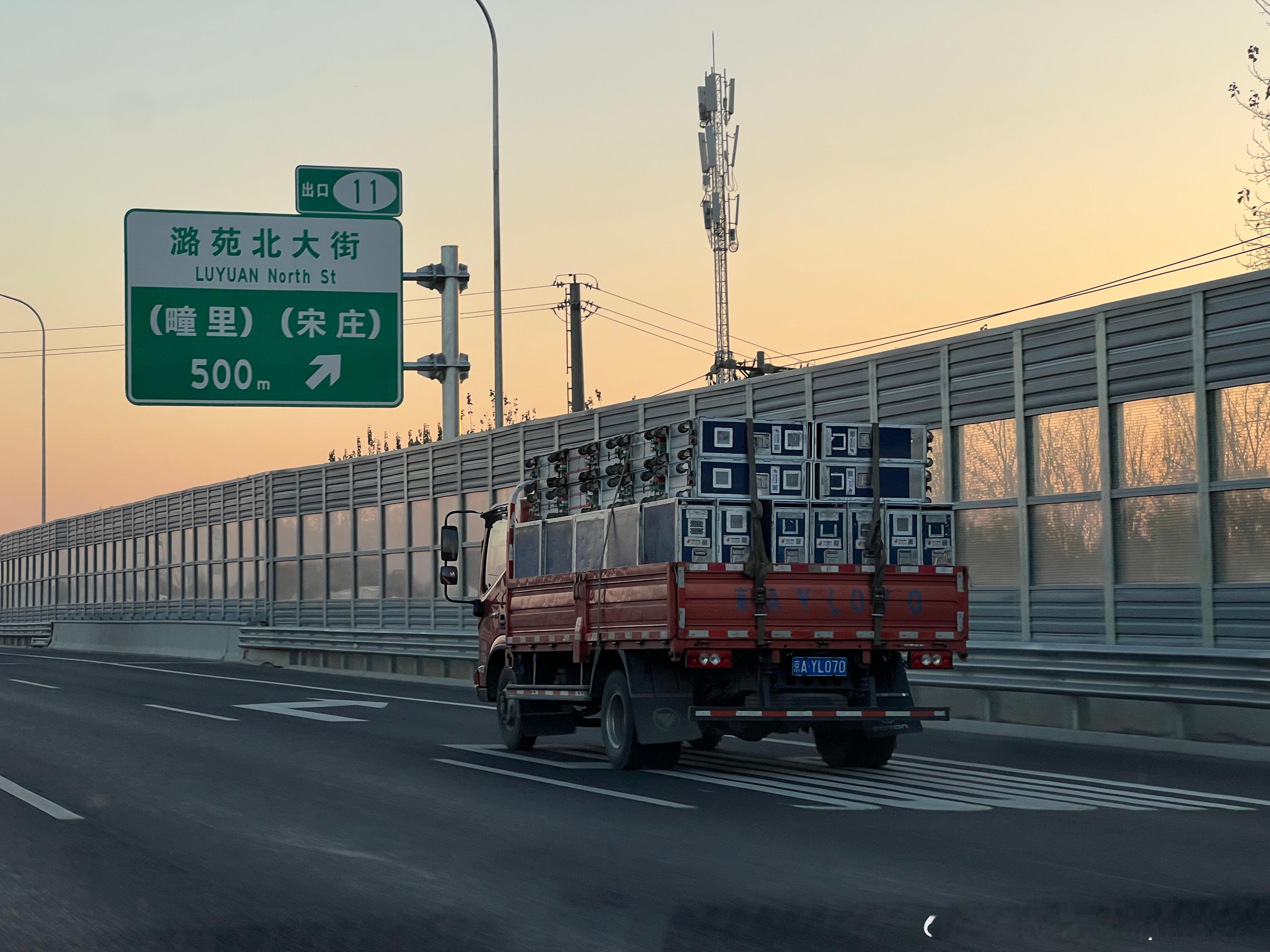 不知道里面有没有遗漏的鸡肉饭或者牛肉饭。我爱吃牛。