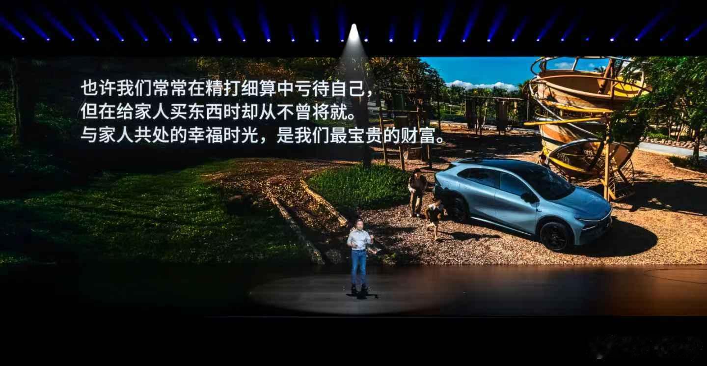 小鹏G7价格每一款新车都诚意满满602长续航Max：19.58万702长续
