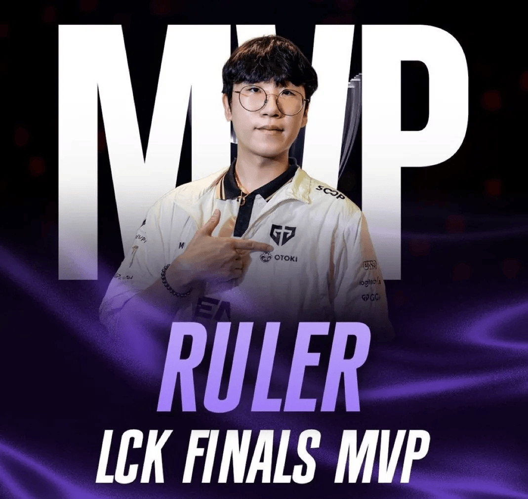 Ruler成为首位连续两届获LCKFMVP的选手，共获得3个联赛FMVPRule