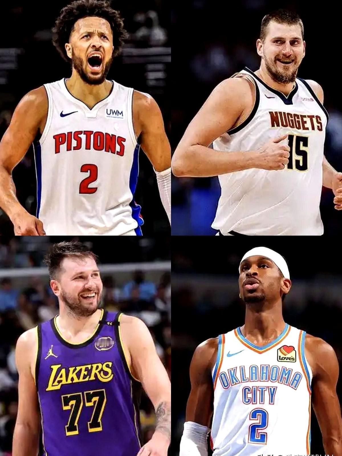 难以置信，本赛季NBA一共4位超级巨星竞争年度最有价值球员！第4位，坎宁安，