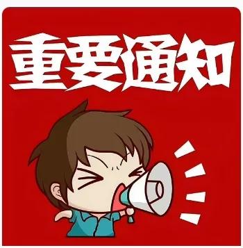 最新人口数据正式出炉，整体人口规模依旧保持在十四亿量级，男女数量上的差值也清晰展