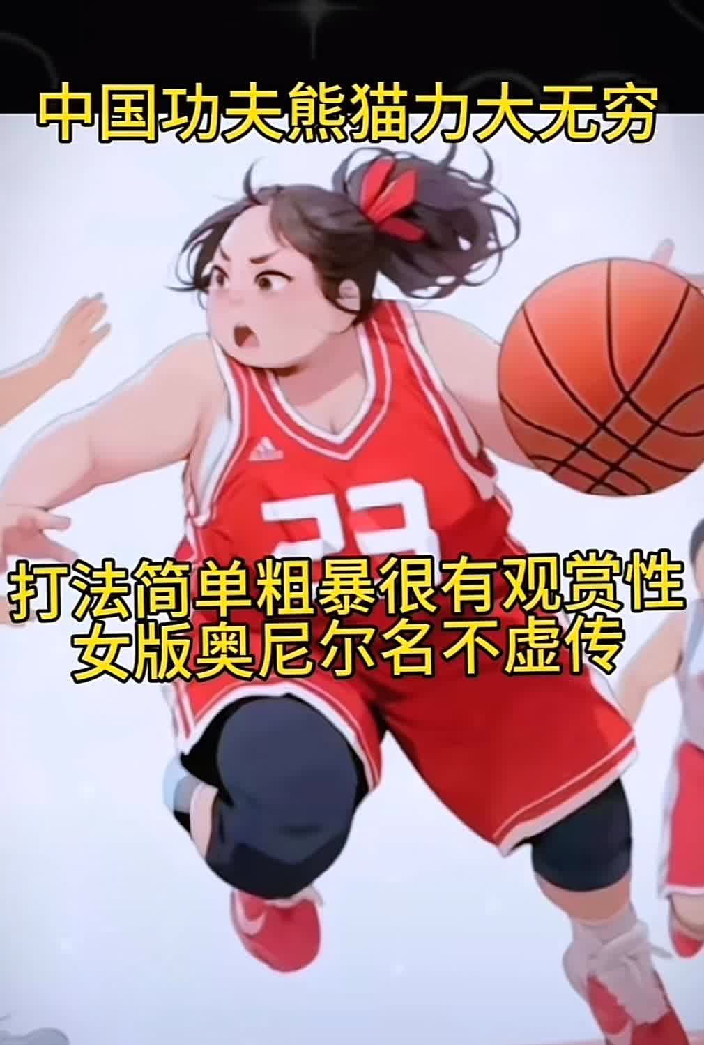 加时赛剩1分半，落后7分，观众已经准备关电视。李笋南偏把大个全撤，换上五
