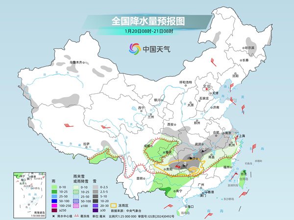 南方多地寒冷程度同期少见 湖南贵州等地仍有冻雨
