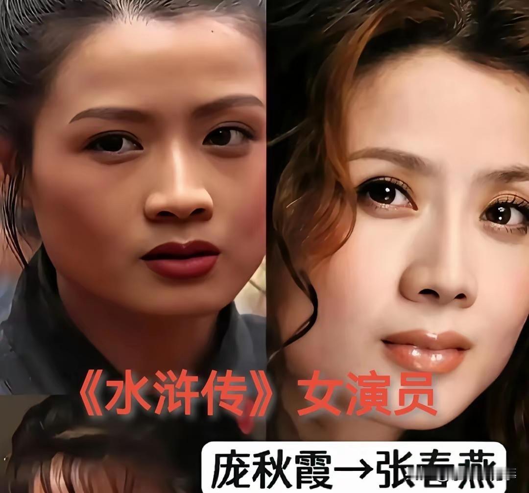 一说《水浒传》，好家伙，满脑子都是梁山好汉大碗喝酒、大块吃肉的豪情，是鲁智深倒拔