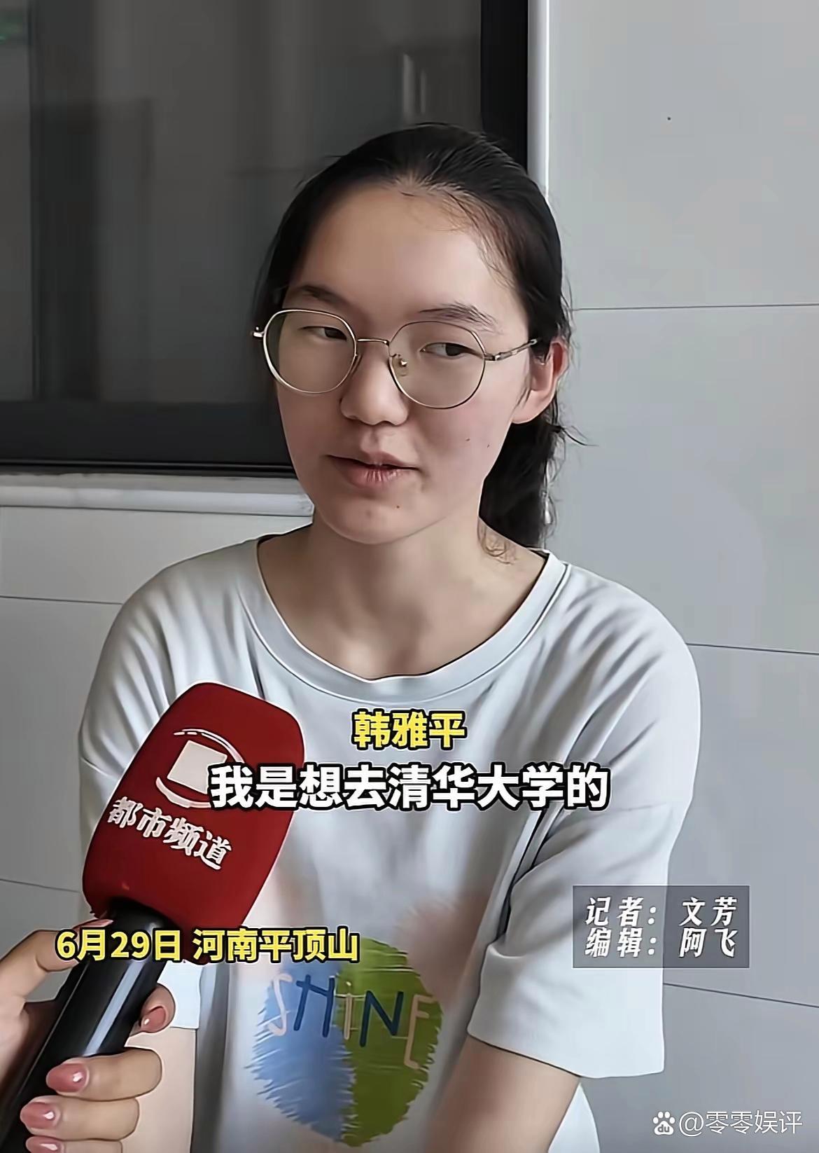 最近全网都在为一个河南高考生的志愿吵架。699分的顶尖分段，清华热门工科任选，
