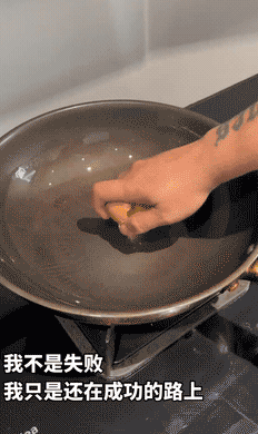 一种很新颖的灭火方式。。。