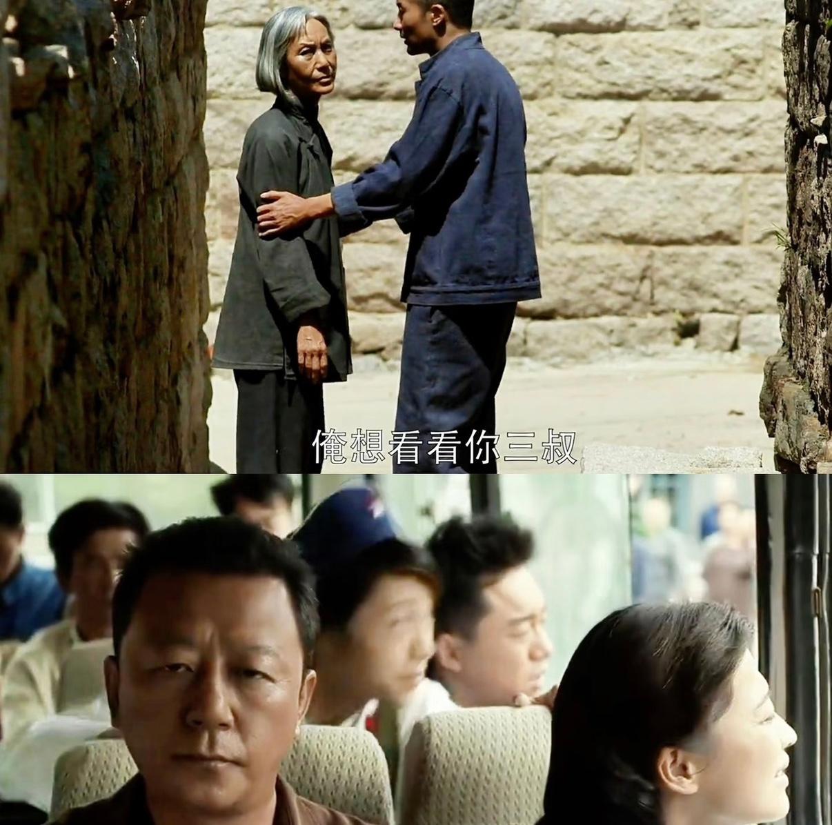 德华说，俺哥放着乡下那么一个又老实又能干的媳妇不要，偏找城里这么一个又厉害又娇气
