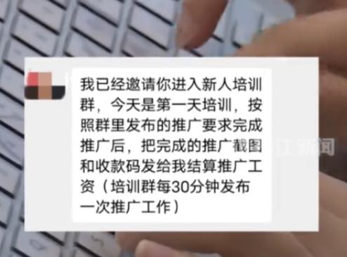 不骂人、不威胁、不恐吓，全程温柔耐心、正规流程，没有任何诡异迹象，普通人根本分辨