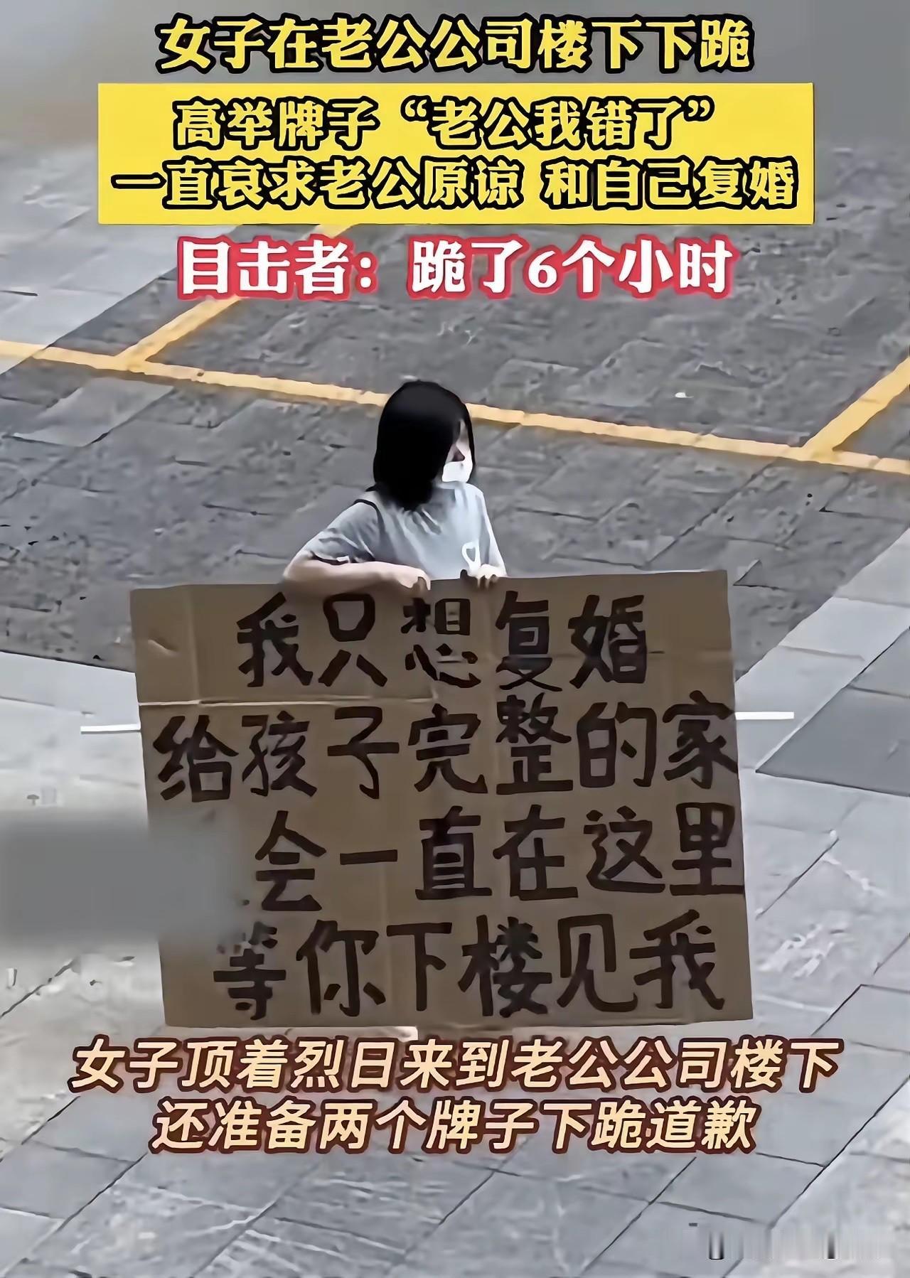 公司领导估计头都大了，这种情况管还是不管好啊！[捂脸哭]