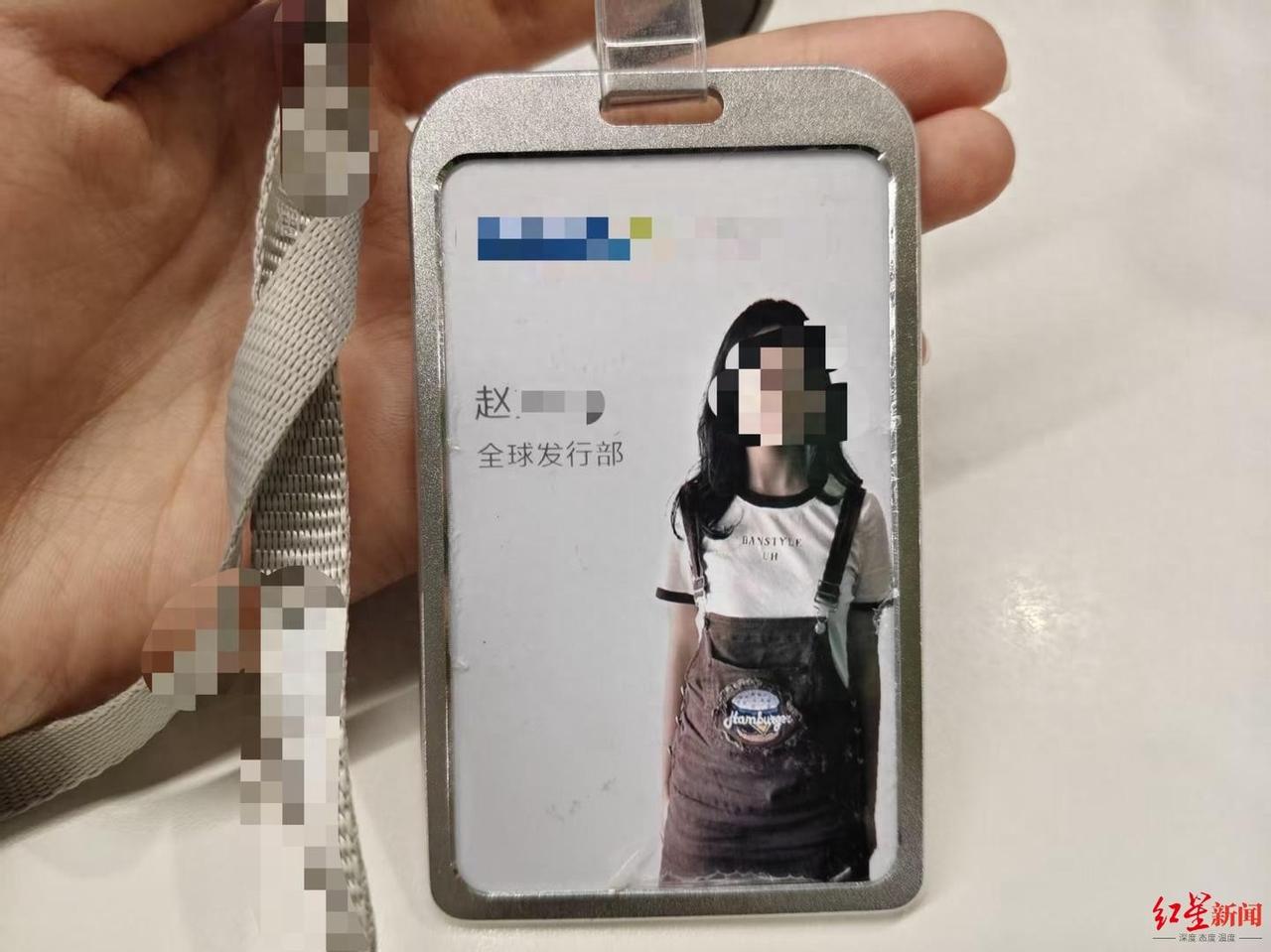 “太可惜了！”广州，一名正在知名游戏公司实习的大四女生，骑车时被校内汉堡店送餐员