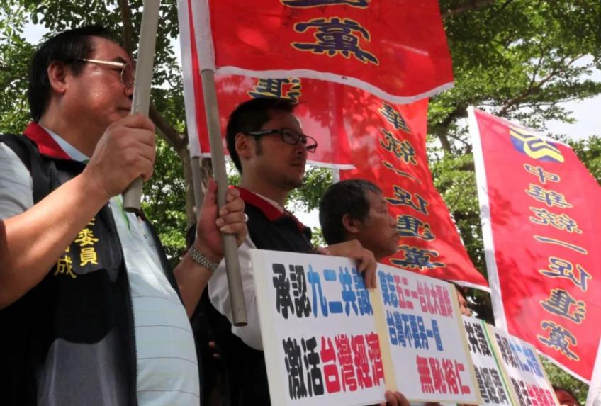 台湾名嘴帅化民表示：“当所有的台湾人，都不承认自己中国人身份的时候，那么对于大陆