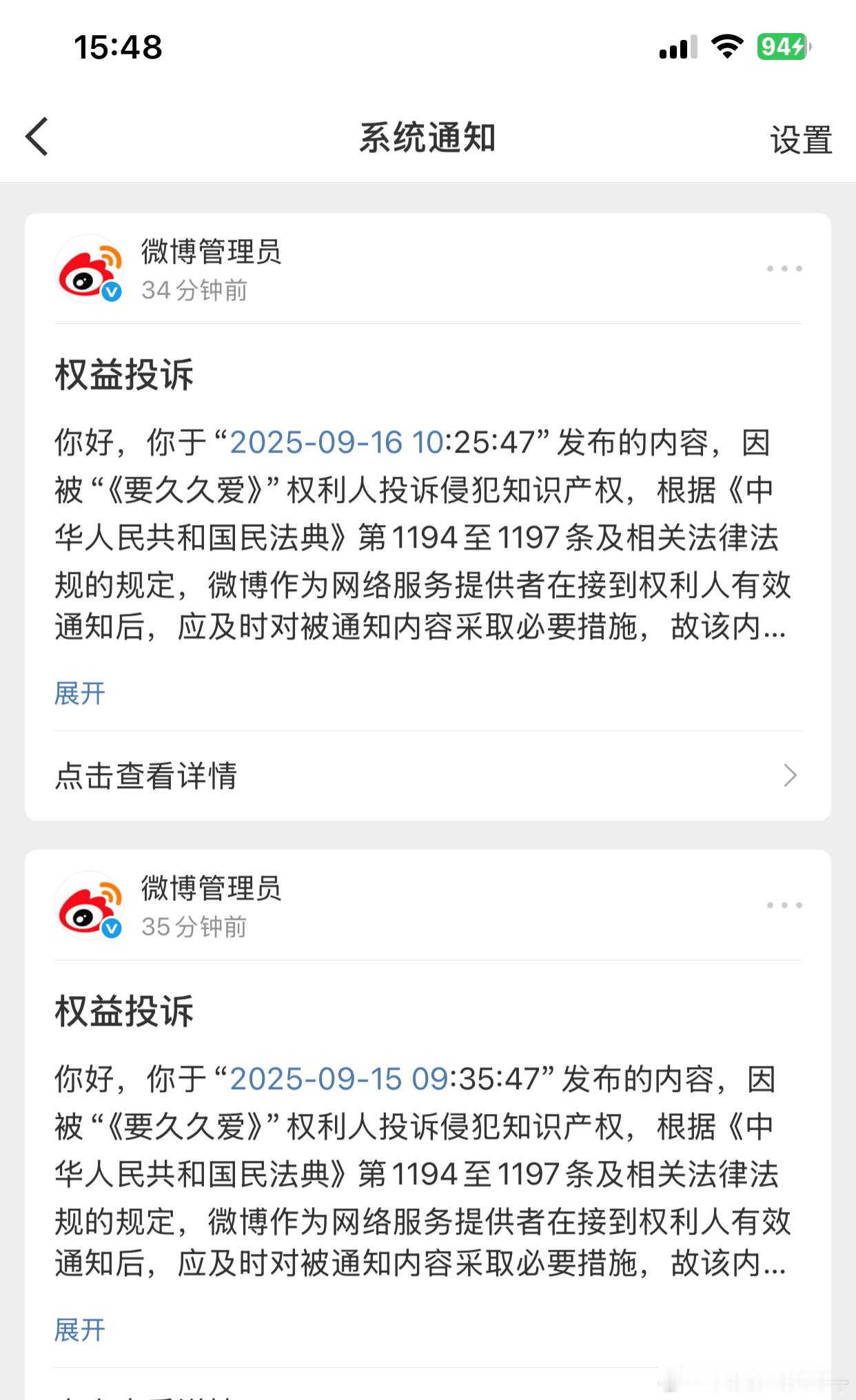 拍摄作品就是要面向观众的，安利一个你举一个？有意思没[微笑]​​​