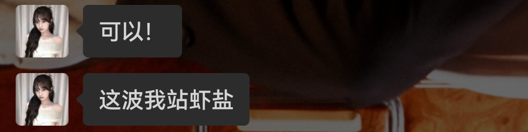 OK。掰回来了。