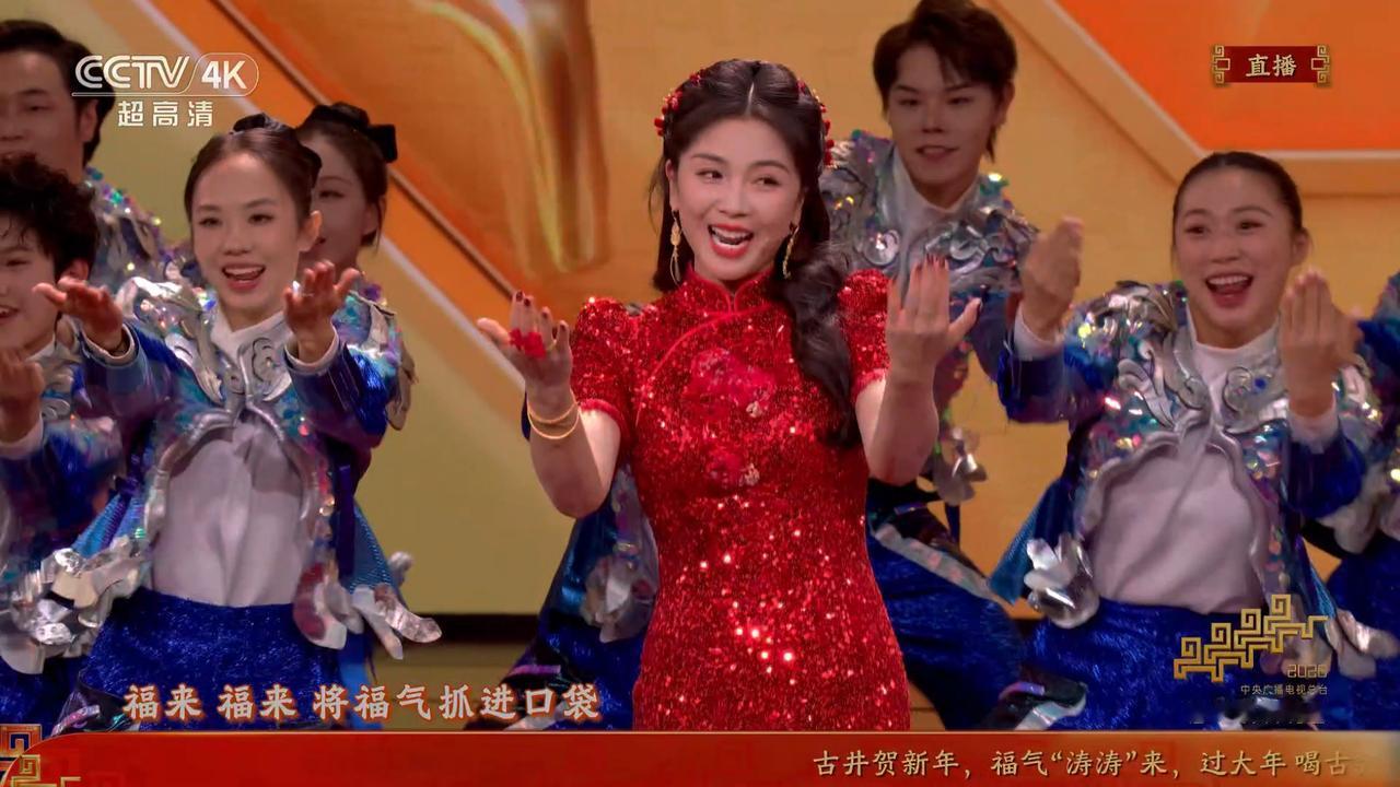 “问界山河，手到福来！”问界M9和众明星在春晚带来的“手到福来”真把“福”送到家