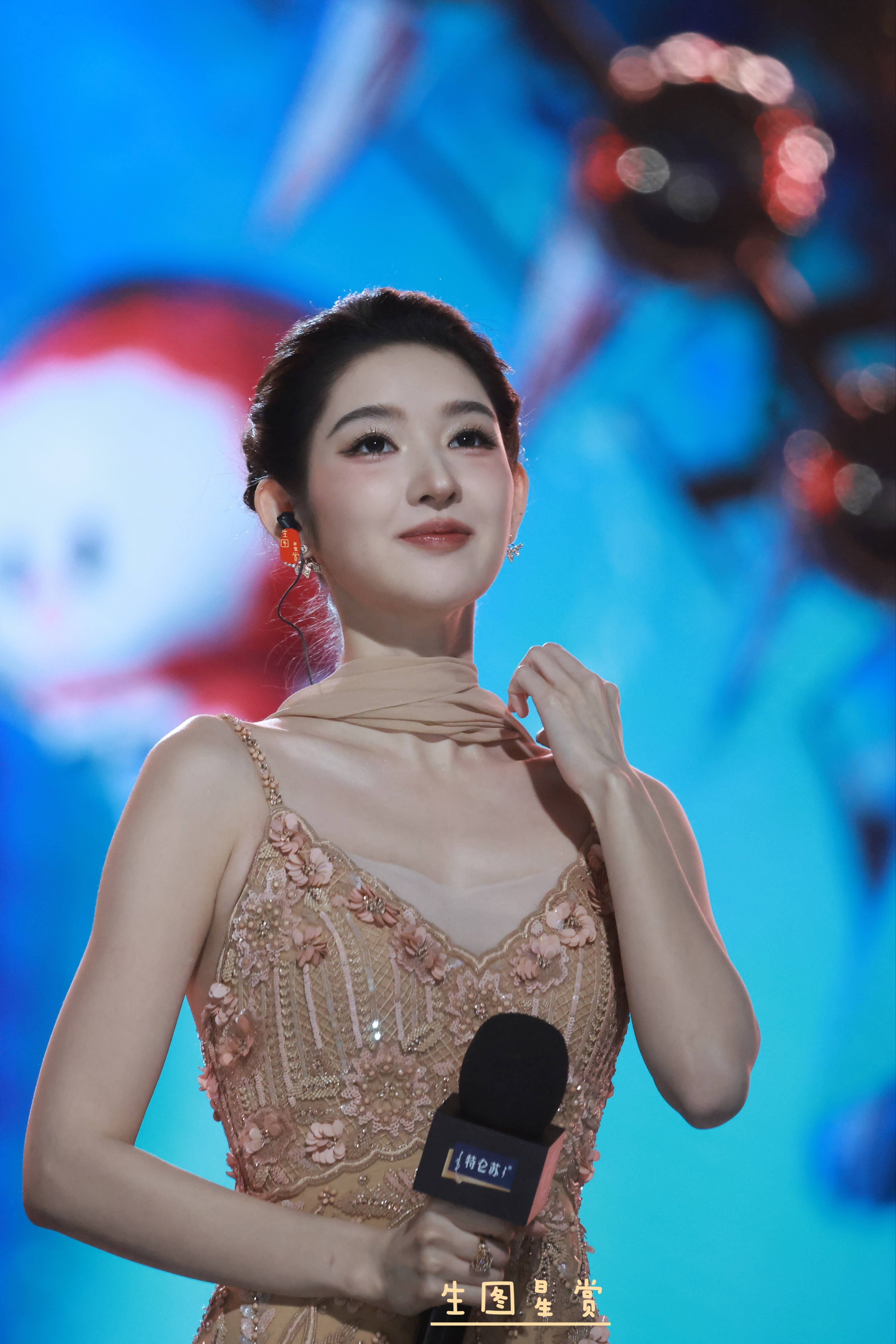 王玉雯江苏卫视跨年出图王姐新年快乐🎆❤️