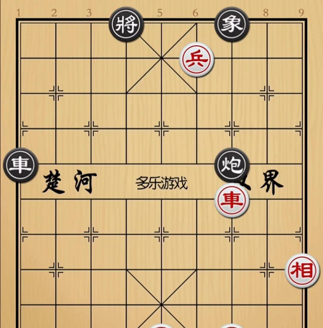 象棋：你有张良计我有过墙梯兵来将挡水来土掩你奈我何如图红先手！这棋有意