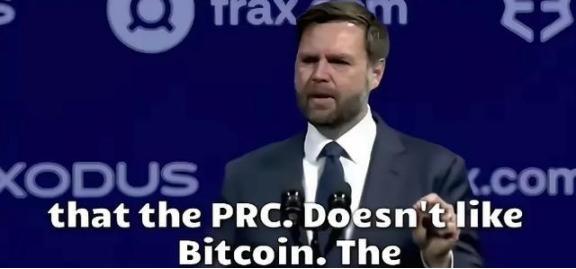 这么多年，美国一直等着中国接盘比特币，可惜中国就是不接，这不是犟，这是算得太明白