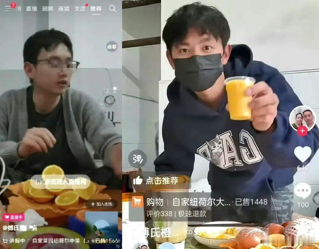 果然能有一点点像他已经是顶帅了！大家觉得像成毅吗？