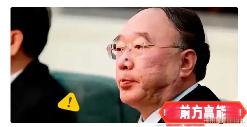 30亿撬动3000亿！当年重庆一场饭局，定下了看似滴水不漏的五条规矩。但实际资