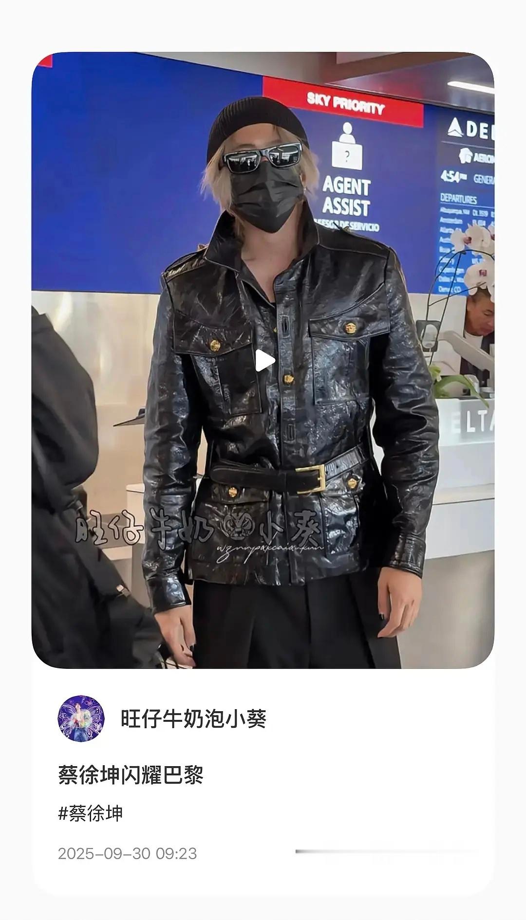看了他，我将原谅所有吹闪耀xx的人​​​