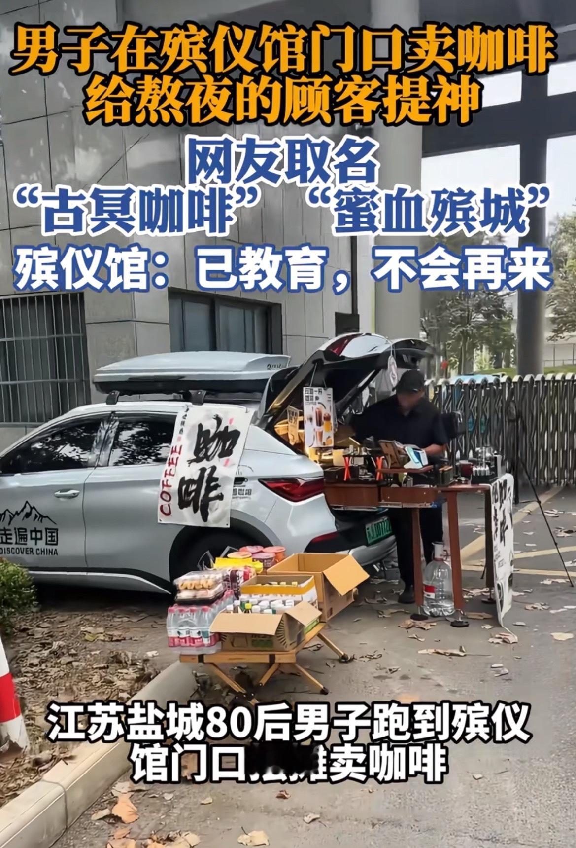 这个真的可以吗[笑着哭]​​​