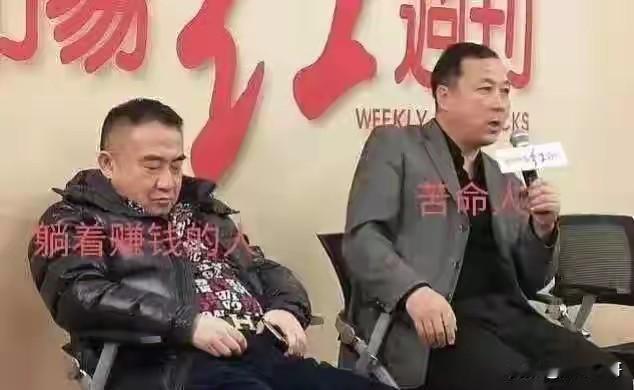 为何说普通人再怎么拼命，也很难抵过稳稳拿着10万股招行的底气。如果你有10
