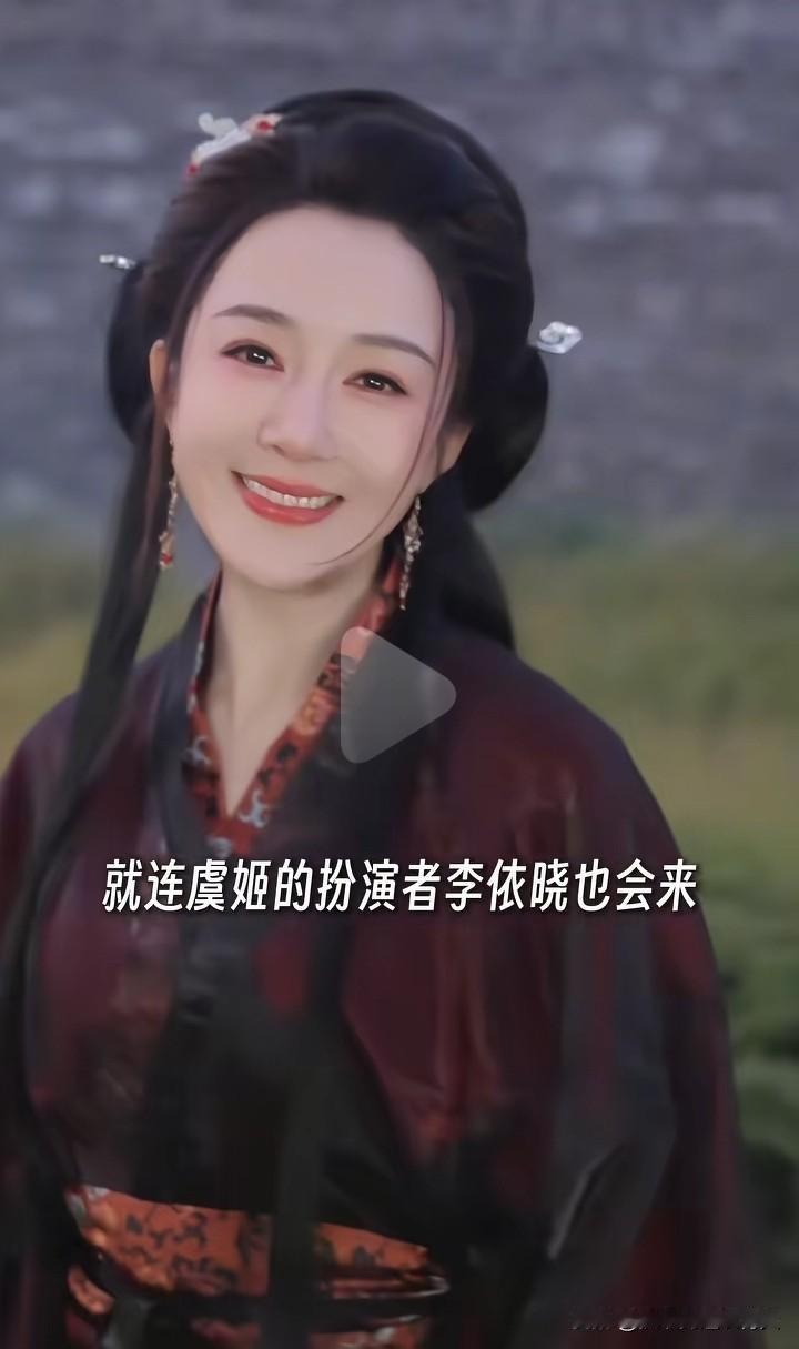 今晚的苏超宿迁主场还是蛮值得期待的，宿迁奥体中心将迎来两位重量级人物——霸王和虞