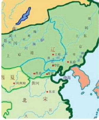辽朝（916年—1125年）国号大辽，契丹文称“大契丹国”，是由北方草原民族契