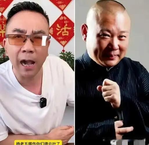 小黑胖子变了！海河战神杨老五称，马上就到7月17日了，这可是7月风波两周年啊。我