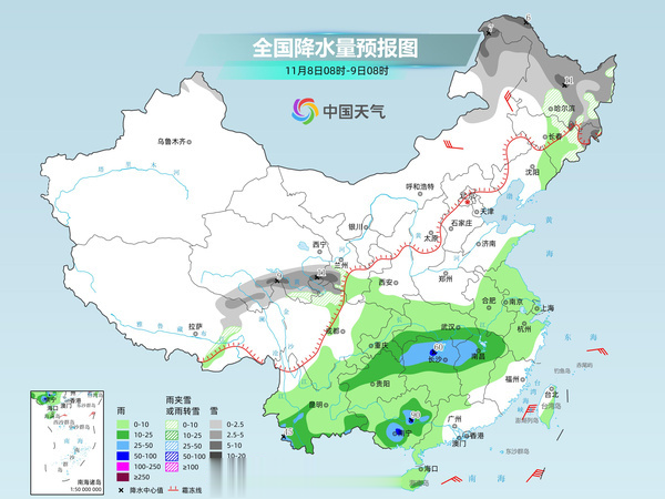 大雾, 温差15℃! 供暖前新一轮冷空气马上到