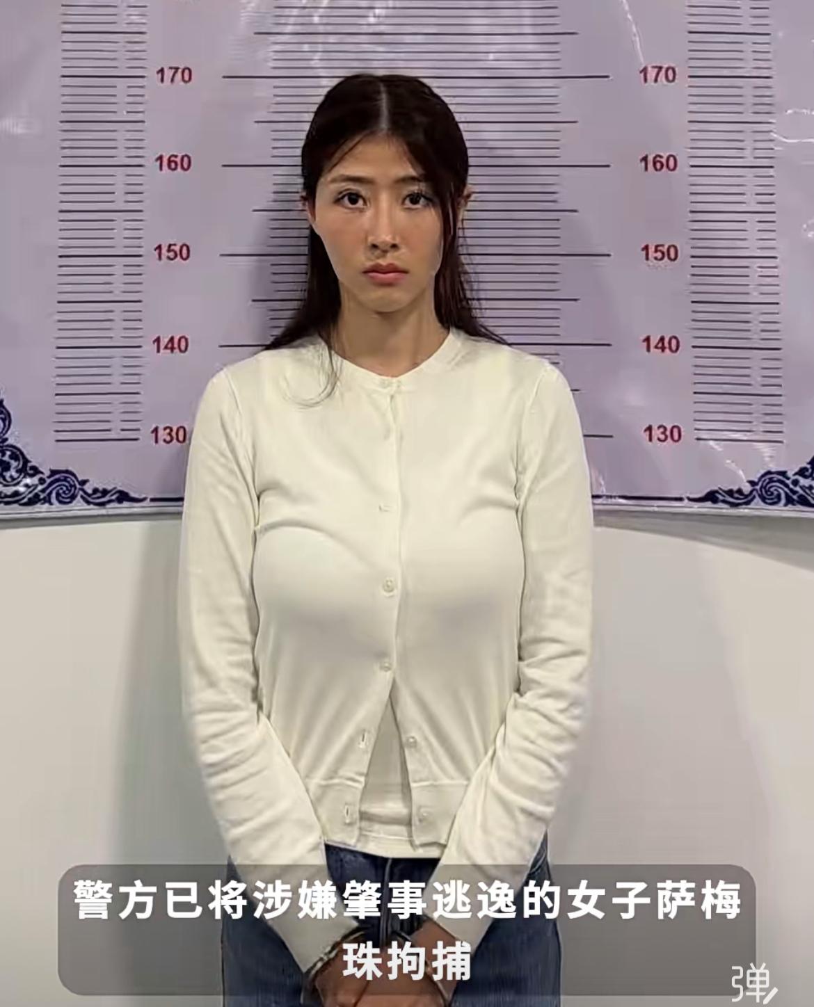 柬埔寨一富二代美少女驾驶中国豪车撞死一名公职人员，连夜畏罪逃逸，这名女子名叫萨梅