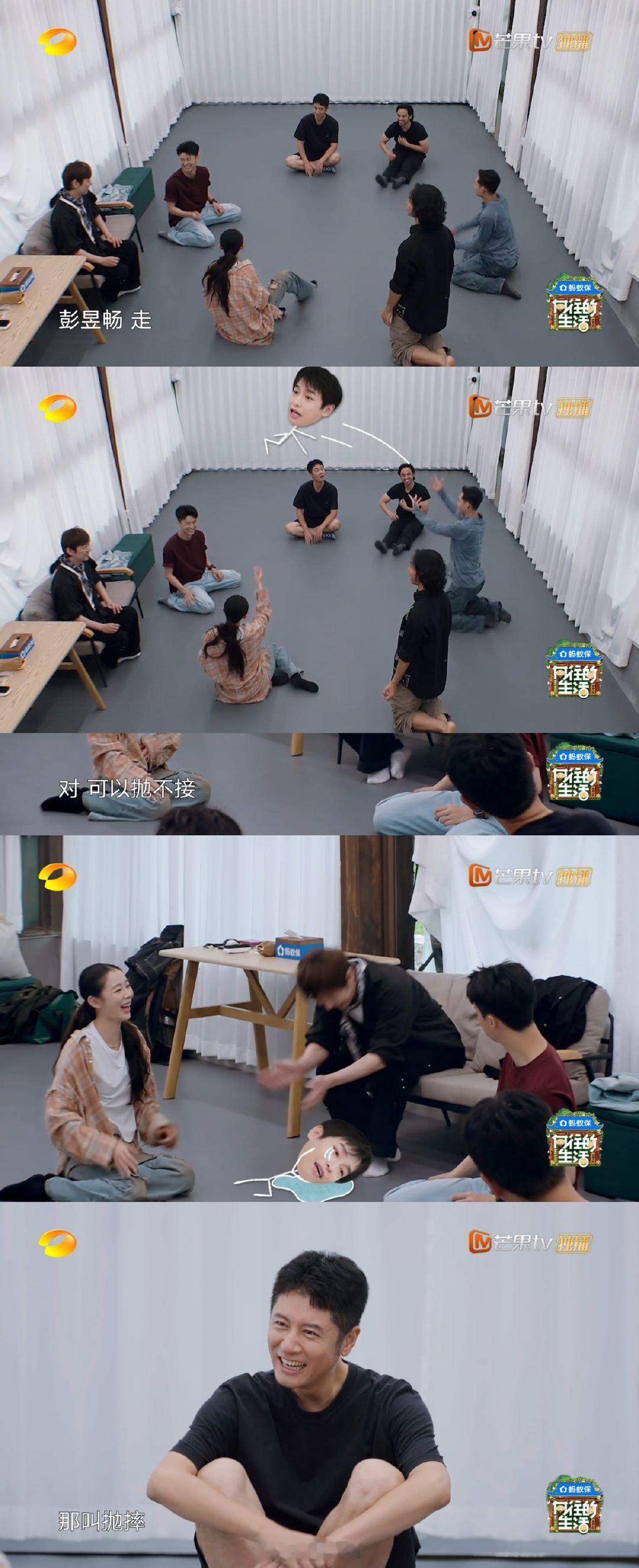 彭昱畅在梦里演完了第一出舞剧向往的生活彭彭的第一部舞剧居然是“梦里限定”！舞