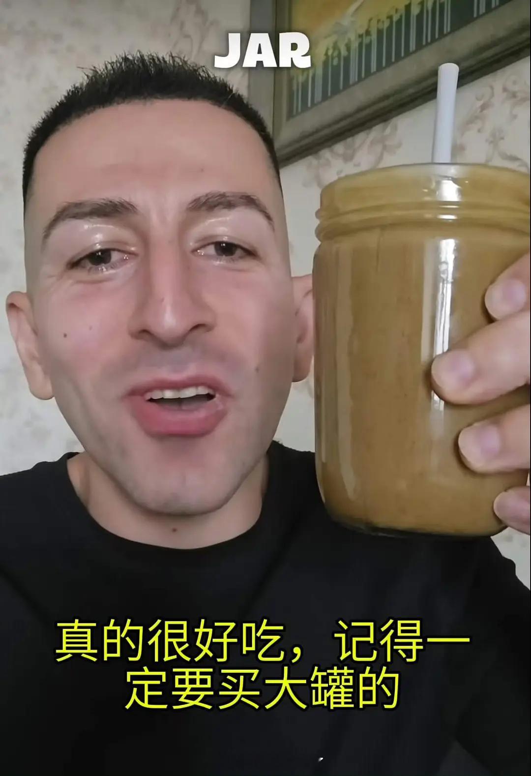 突然理解意大利人了，这是芝麻酱啊！！就生喝？？