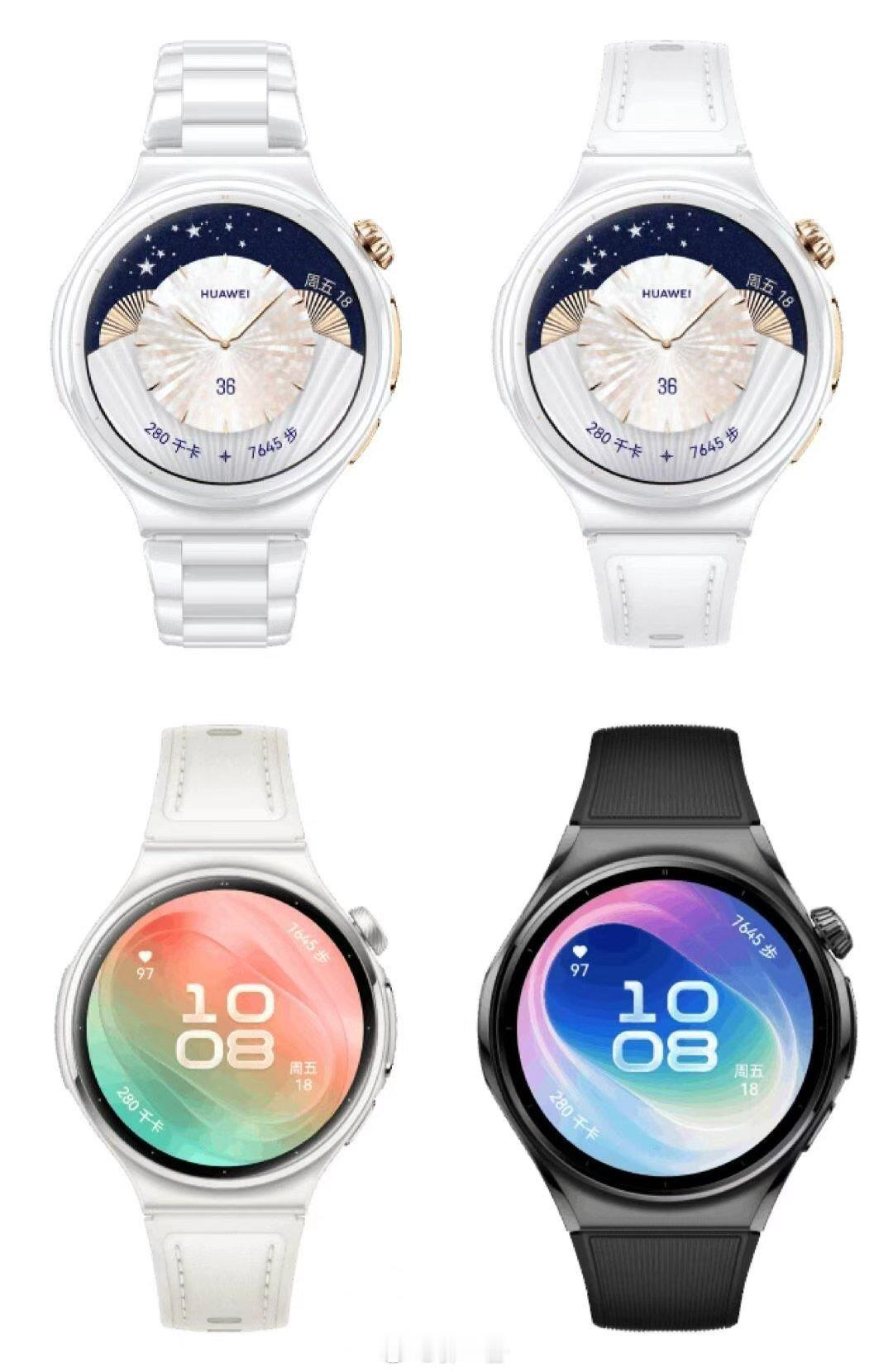 #华为Watch6#海外发布，大家喜欢么？​