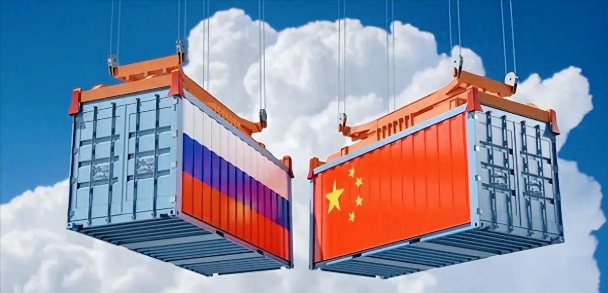 200亿人民币债遭疯抢美媒惊觉中俄早不是