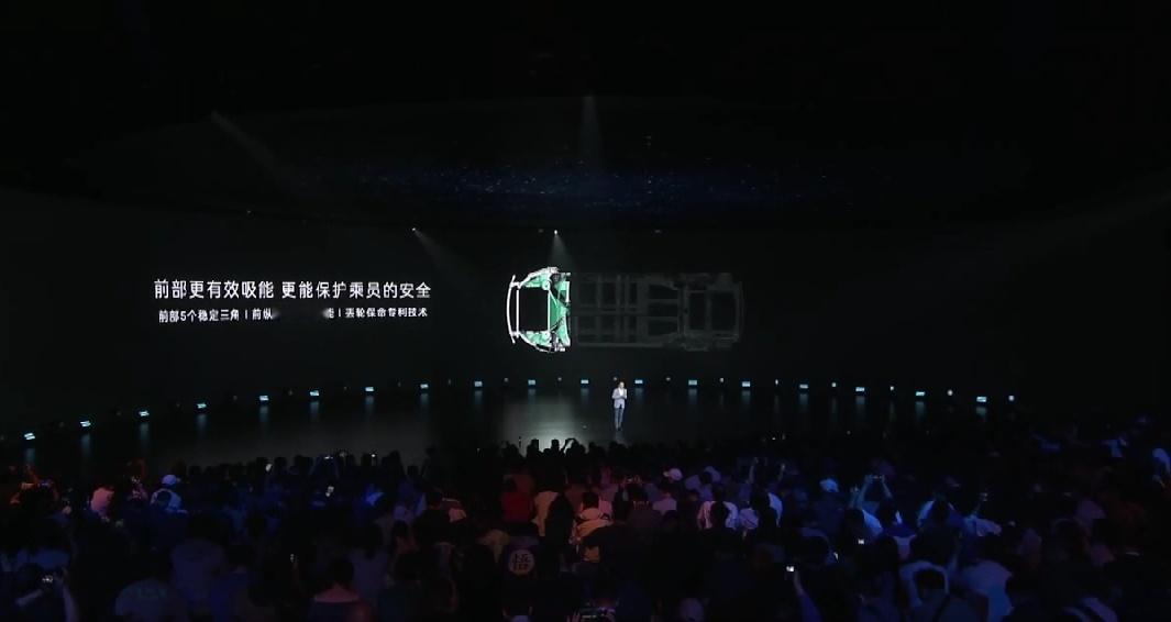 领克900上市！又是一款高颜值高配置的好车！旗舰大六座，气场拉满！空间大，内饰也