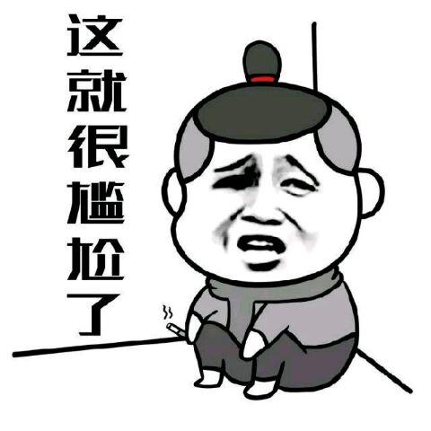 原先一位关系很好的领导，一起时很相处的来，本来也不算大领导，就是分管的，所以私下