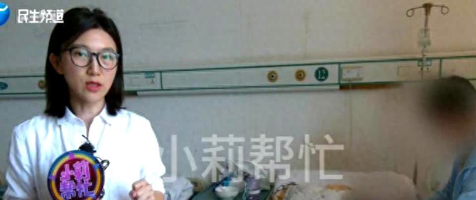 “养老新思路！”河南，41岁男子脑梗住院9次，家中无人管也没成家，不料一56岁女