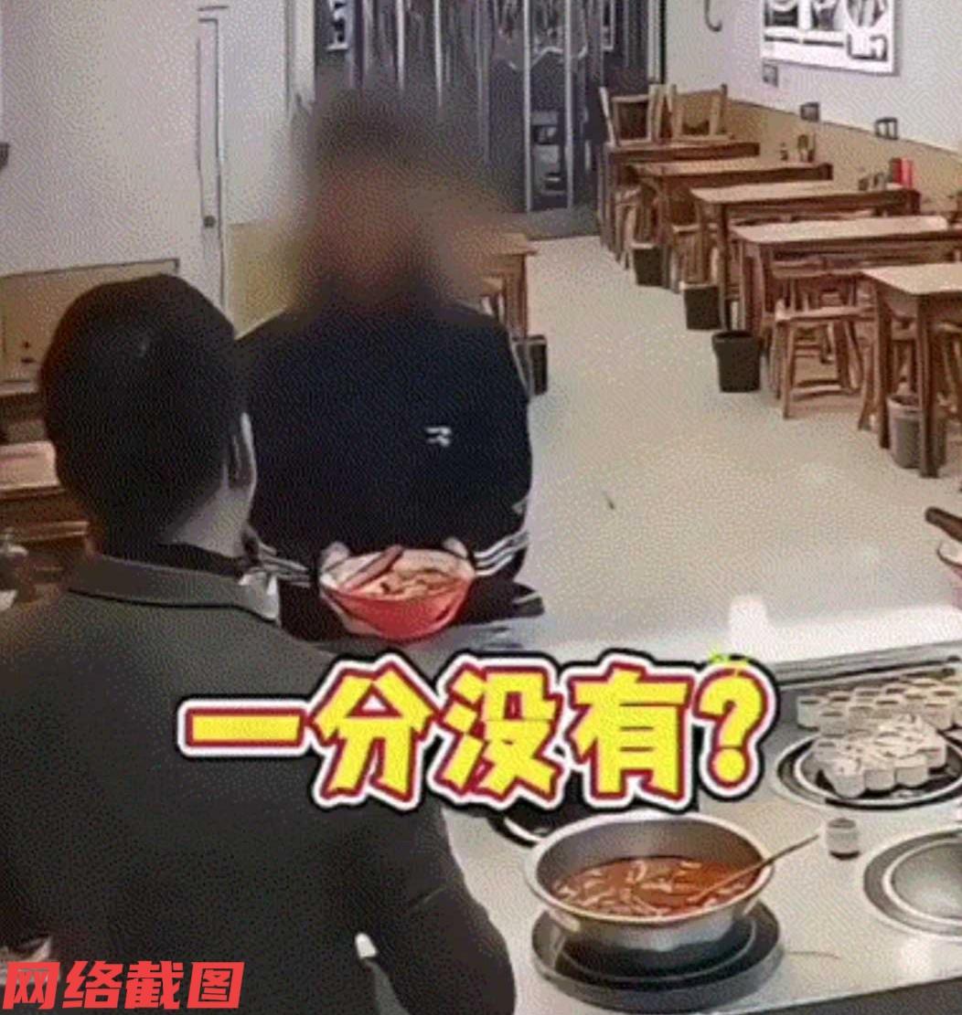 河北邯郸有男子在一家店里点了份牛杂面。可是老板没有想到的一件事发生，原来在老