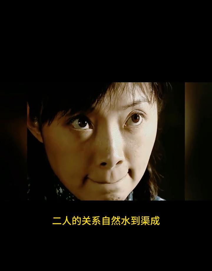 你还记得《亮剑》里秀琴进老李房间那段不？不是新版里闹脾气摔门的那个。是旧版里