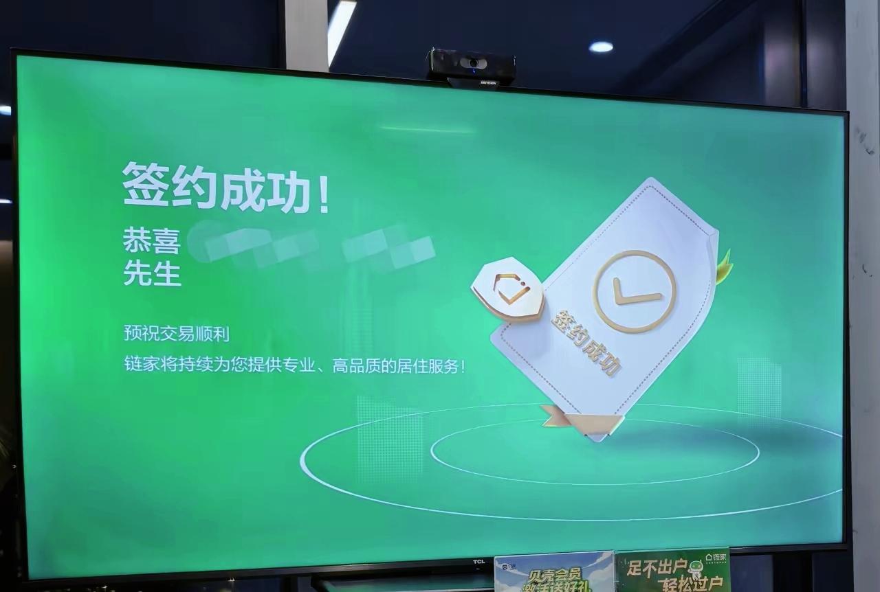 上海的老破小，终于尘埃落定卖掉了。这套房是2016年以110万入手的，行情