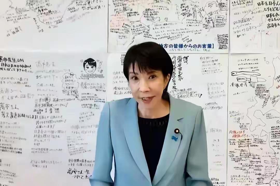 高市早苗的狂言，是军国主义复活的实锤！高市早苗这女人真是狂到没边了！公然放