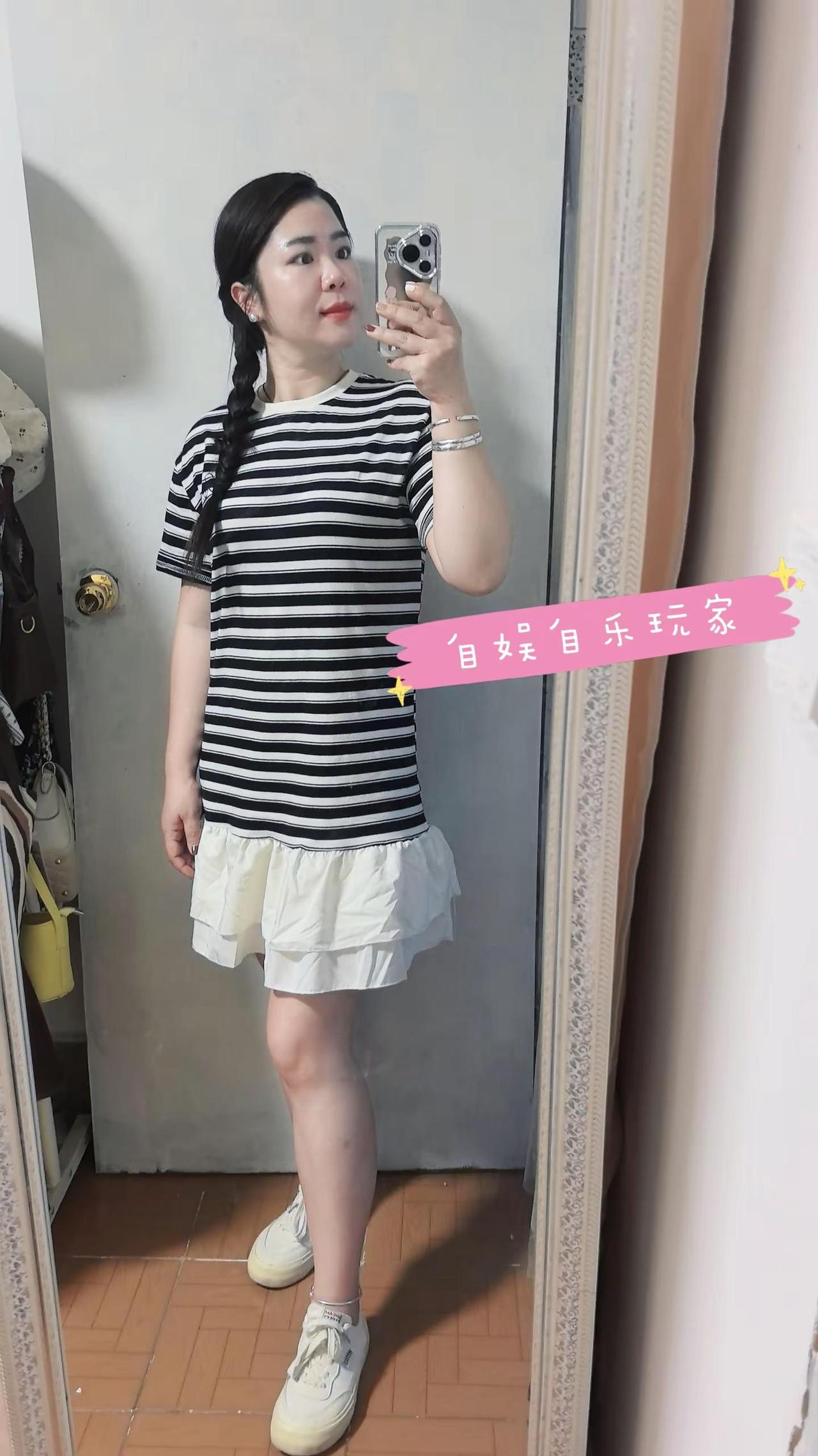 这个年纪了还恋爱脑你是钱赚够了还是住上大别墅了