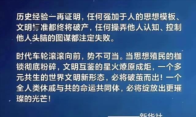 未来的委内瑞拉，古巴，伊朗，俄罗斯，甚至朝鲜，有没有可能倒向西方？想想看，当年的