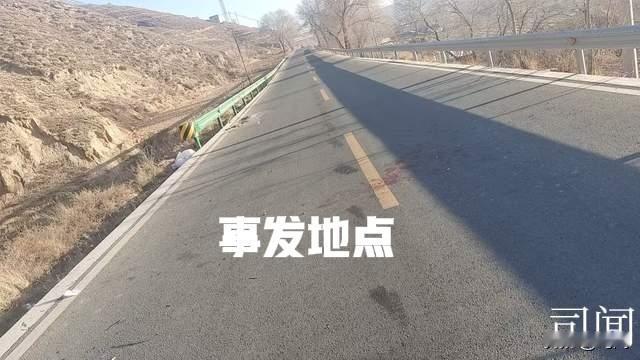 同族近20人跪地在公路上祭祖！多人被过往车辆撞飞！家属质疑：“车为何不减速？