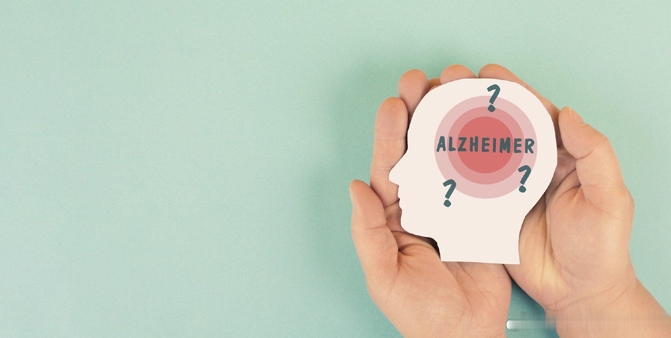 【日行5000步或延缓阿尔茨海默进展】11月6日，《自然·医学》最新发表的一项长