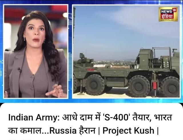 印媒：性能更优，而价格仅为S400的一半，连俄罗斯都觉得惊讶近日，印媒在报道中表