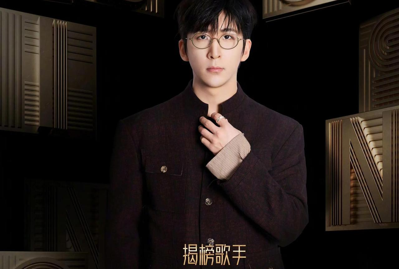 6月10日，《歌手2025》节目组正式官宣本周揭榜歌手是者来女和唐汉霄，两位都是