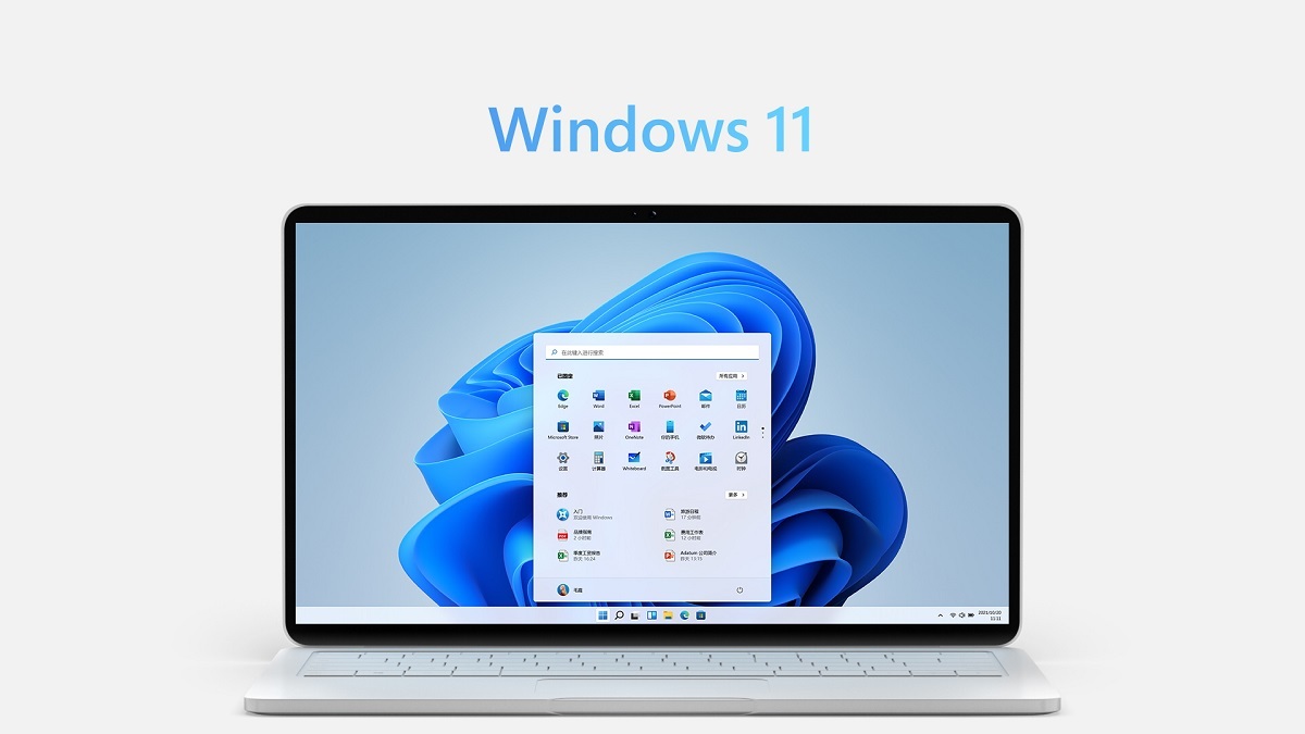 微软扩大Win11内存完整性功能推送10月起更多PC默认启用，或降低游戏性能近日微软已经在预览频道上